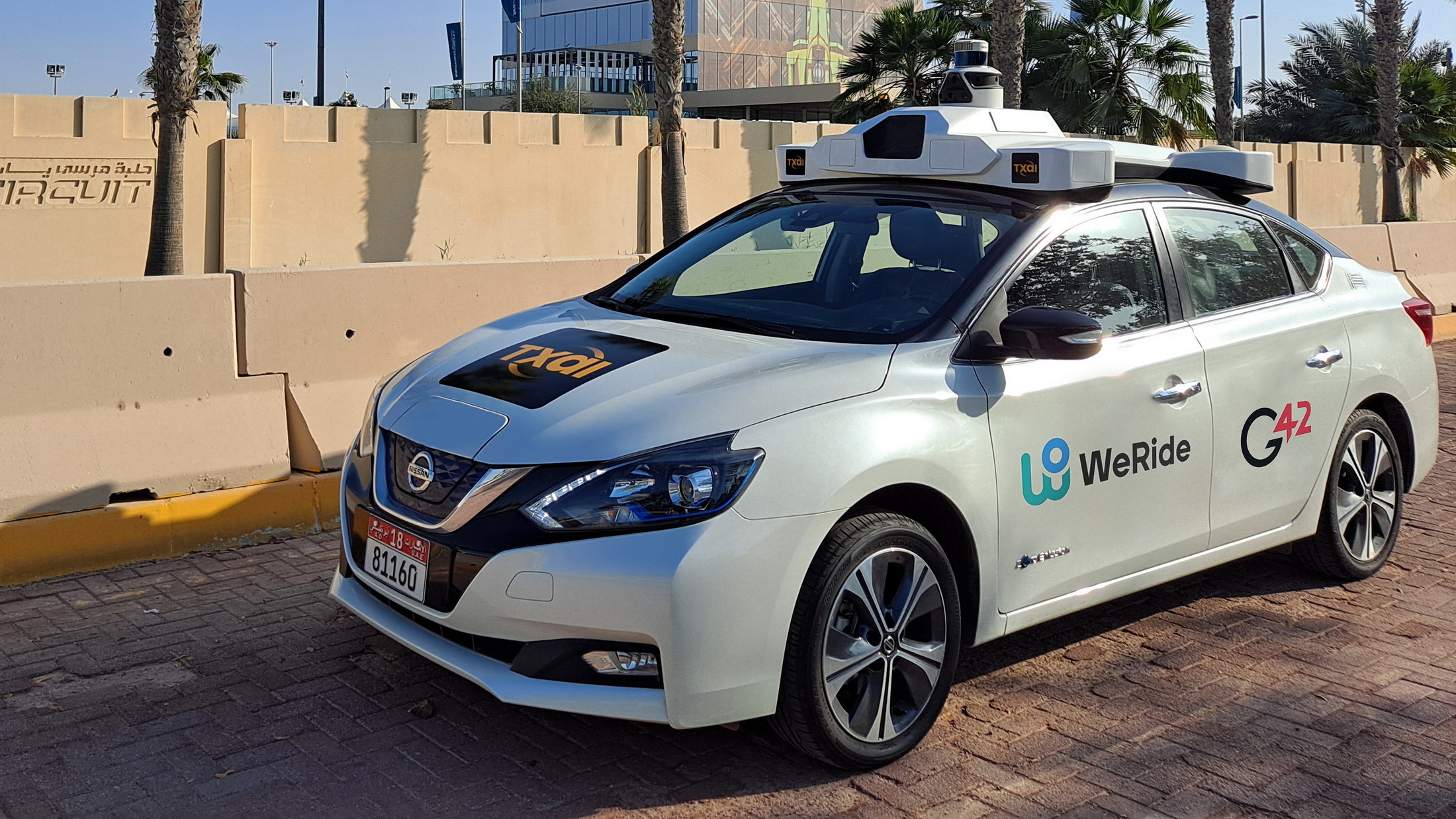 Lancement de WeRide Robotaxi à Abu Dhabi | Immobilier et Investissement | Die Geissens Real Estate | Luxus Immobilien mit Carmen und Robert Geiss – Die Geissens in Dubai
