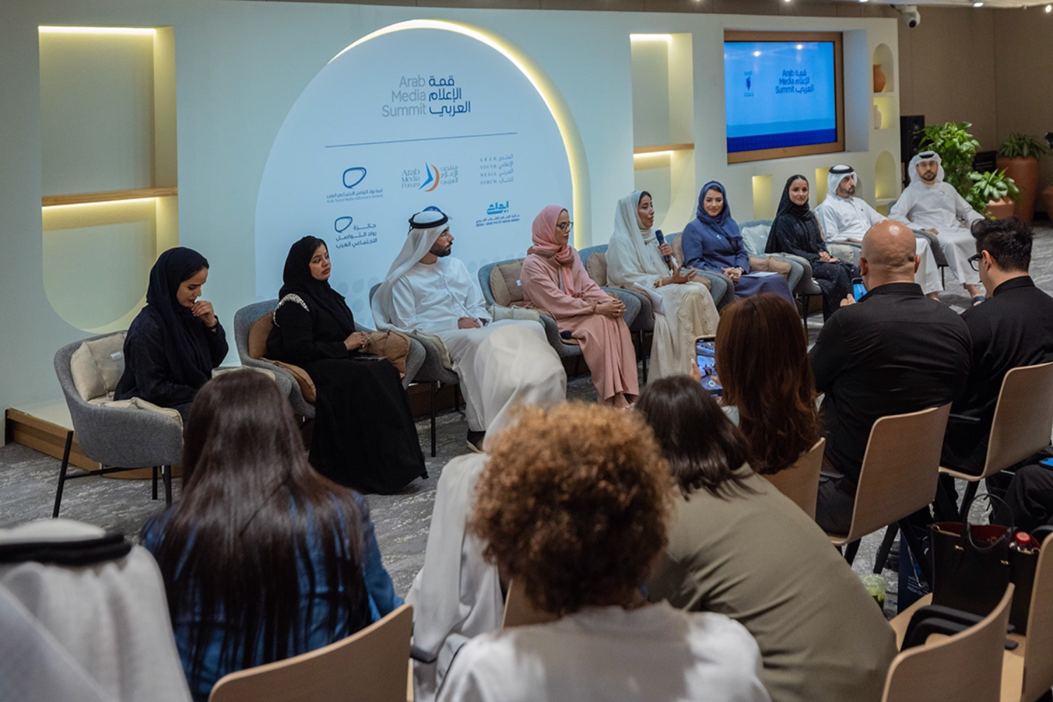 Sommet des Médias Arabes 2025 : IA, innovation médiatique et croissance immobilière à Dubaï | Die Geissens Real Estate | Luxus Immobilien mit Carmen und Robert Geiss – Die Geissens in Dubai