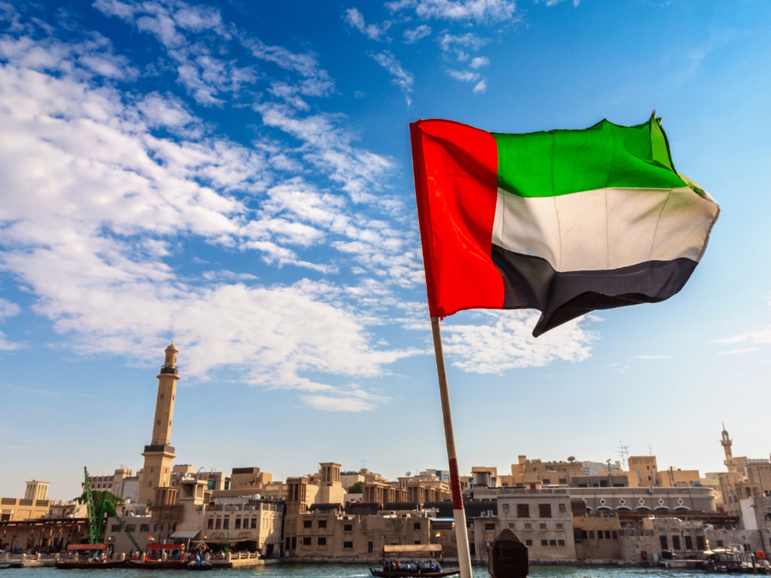 Jour férié confirmé pour le Nouvel An islamique 2025 aux Émirats | Die Geissens Real Estate | Luxus Immobilien mit Carmen und Robert Geiss – Die Geissens in Dubai