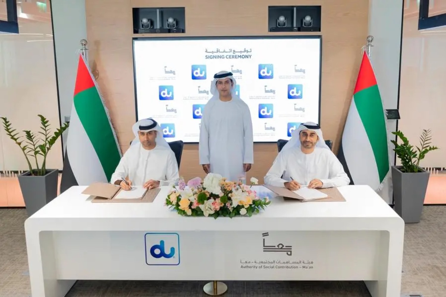 du et Ma’an : 3M AED pour les soins du cancer | Die Geissens Real Estate | Luxus Immobilien mit Carmen und Robert Geiss – Die Geissens in Dubai