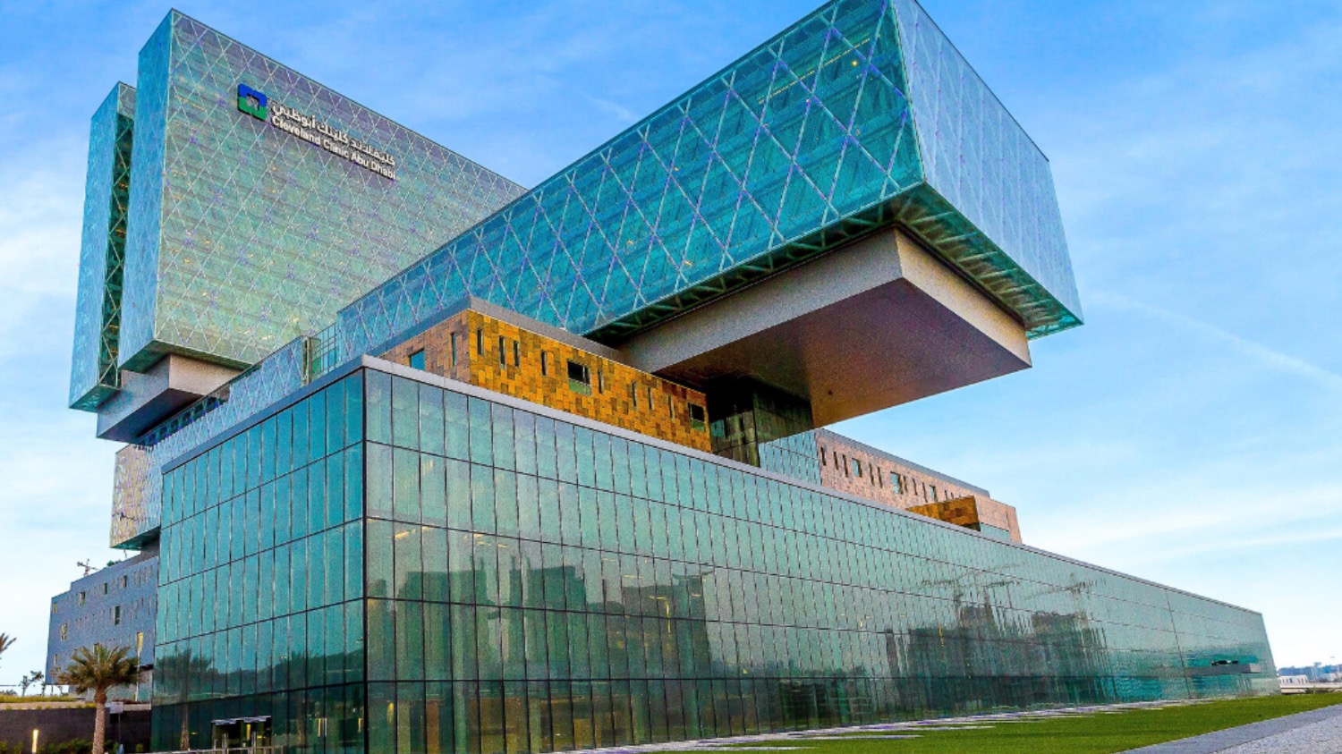 Bouclier Cérébral : Nouvelle technologie à Abu Dhabi | Die Geissens Real Estate | Luxus Immobilien mit Carmen und Robert Geiss – Die Geissens in Dubai