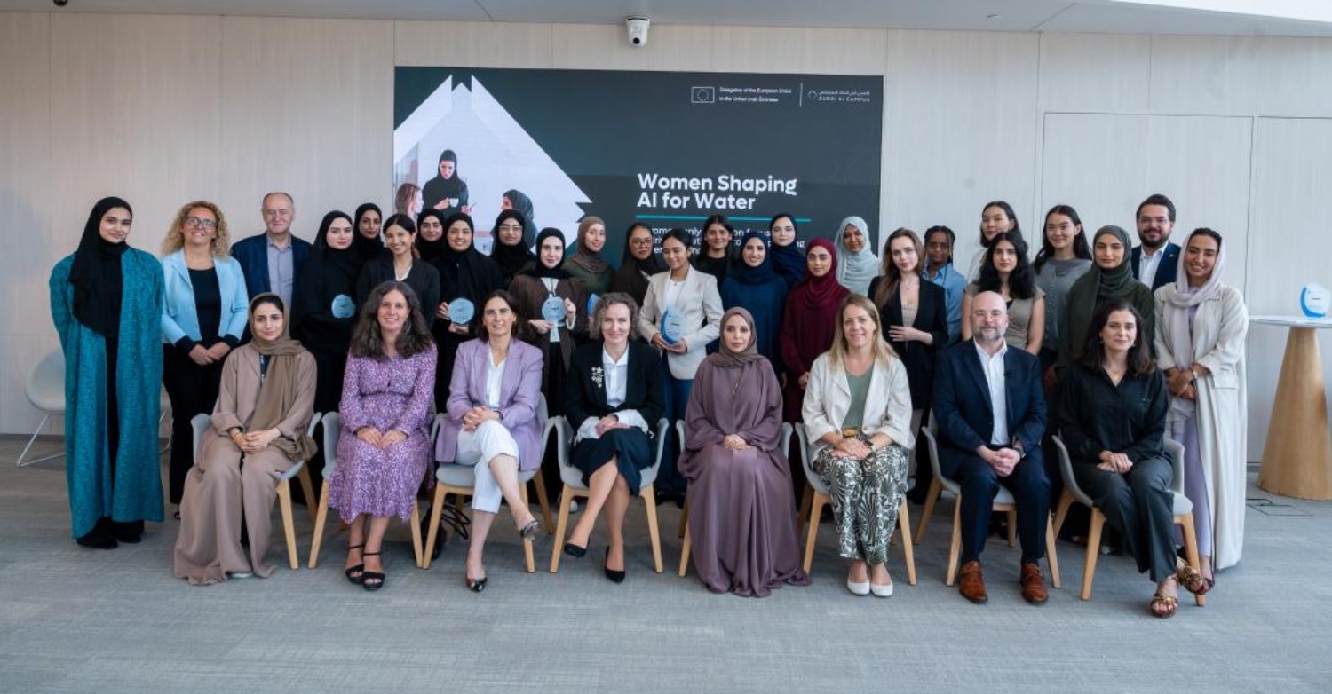 Idéathon d’IA Women-only sur l’eau à Dubaï | Délégation de l’UE & Dubai AI Campus | Die Geissens Real Estate | Luxus Immobilien mit Carmen und Robert Geiss – Die Geissens in Dubai