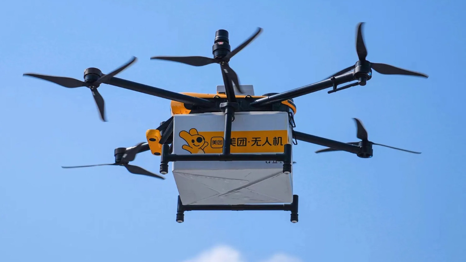 DANS certifié pour les drones à Dubaï | Die Geissens Real Estate | Luxus Immobilien mit Carmen und Robert Geiss – Die Geissens in Dubai