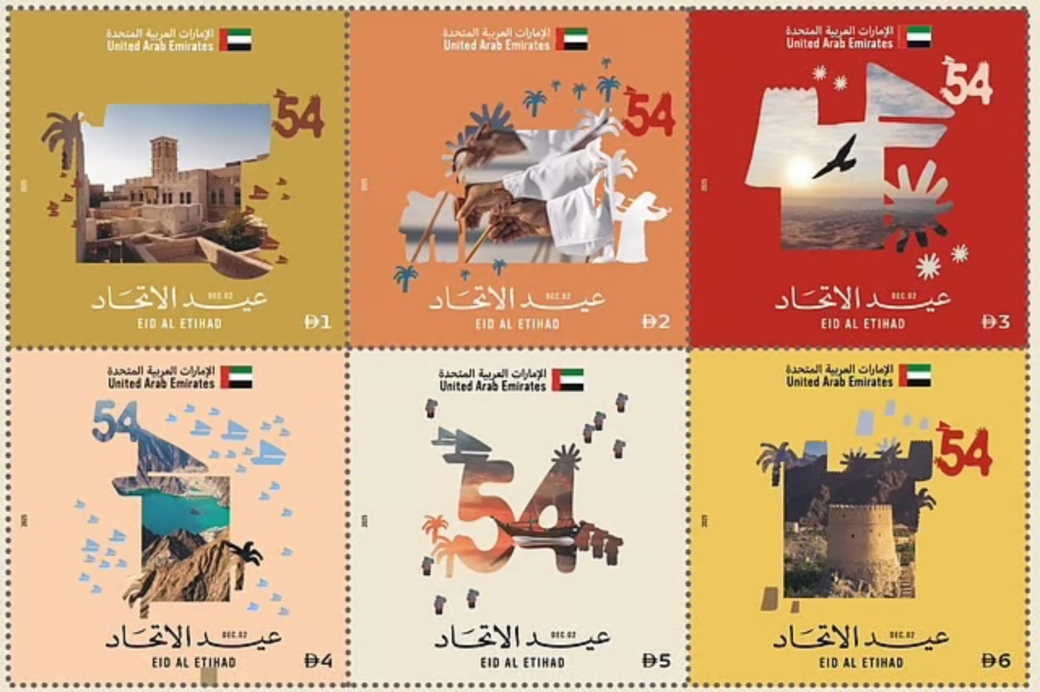 Emirates Post : timbre pour le 54e Union Day des EAU | Die Geissens Real Estate | Luxus Immobilien mit Carmen und Robert Geiss – Die Geissens in Dubai