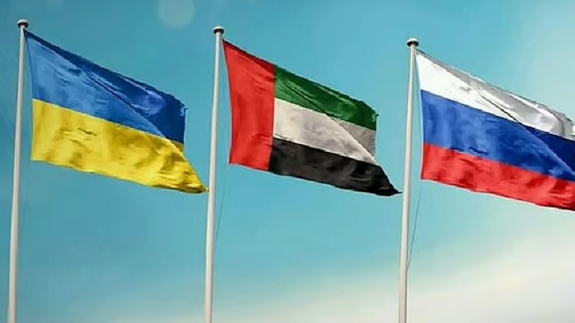 Abou Dhabi: discussions trilatérales sur l’Ukraine | Die Geissens Real Estate | Luxus Immobilien mit Carmen und Robert Geiss – Die Geissens in Dubai