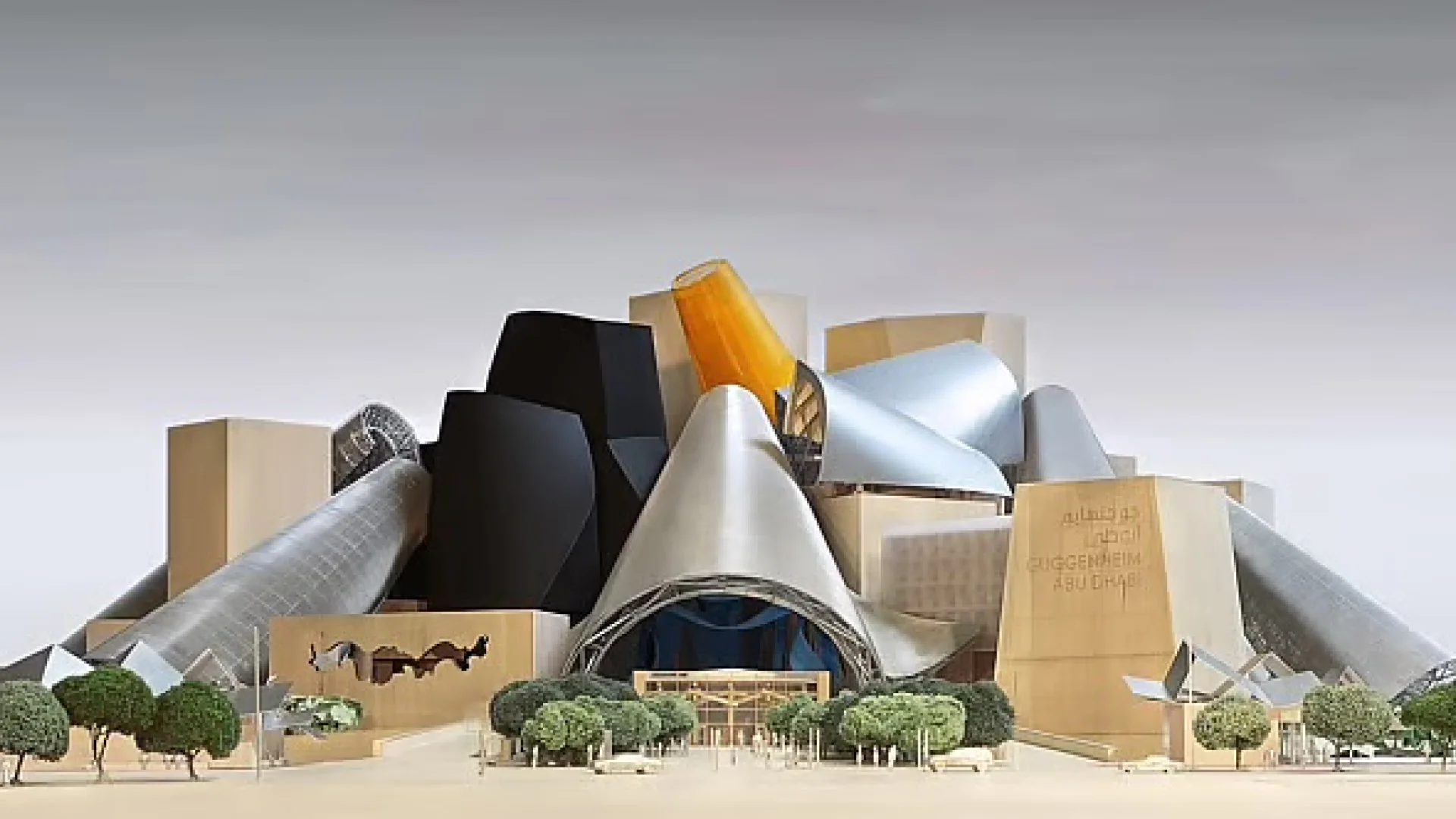 Guggenheim Abou Dhabi: ouverture attendue en 2026 | Die Geissens Real Estate | Luxus Immobilien mit Carmen und Robert Geiss – Die Geissens in Dubai