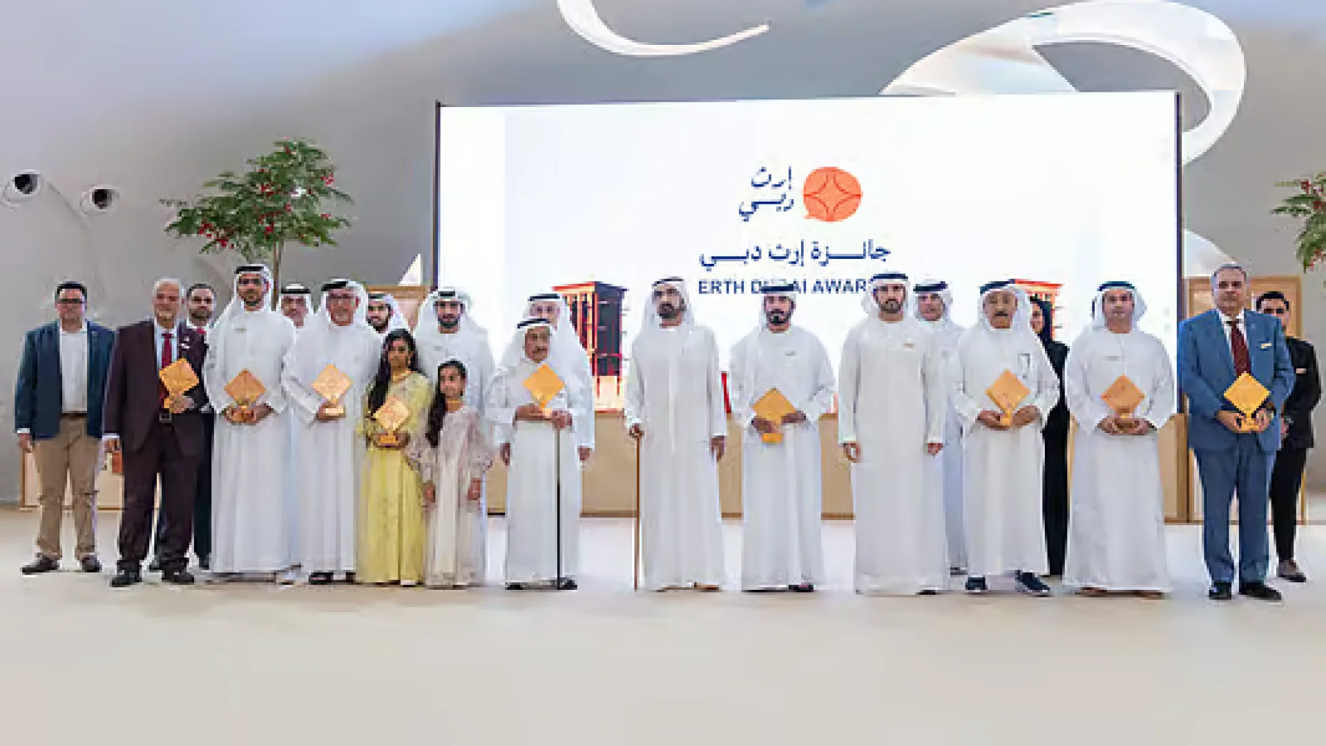 Erth Dubai Awards: « Dubaï ne sera pas oubliée » | Die Geissens Real Estate | Luxus Immobilien mit Carmen und Robert Geiss – Die Geissens in Dubai